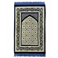 Seccade Kadife Şipingel  400 gr