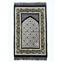 GRİ