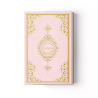 KURAN-I KERİM ORTA BOY 2 RENK MAKREPSİZ PEMBE