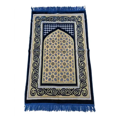 Seccade Kadife Şipingel 400 gr - Resim 1
