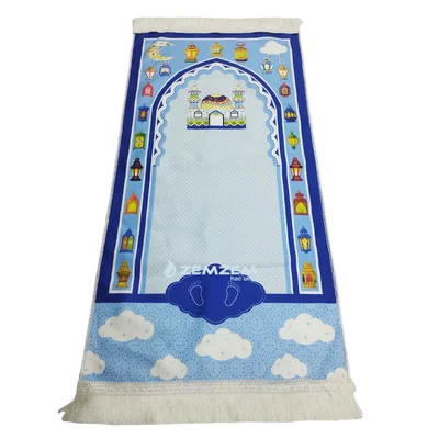 Çocuk Seccadesi Mihrablı Bulut - Resim 3