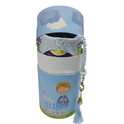 Çocuk Seccadesi Seti Mihrablı Bulut - Resim 3