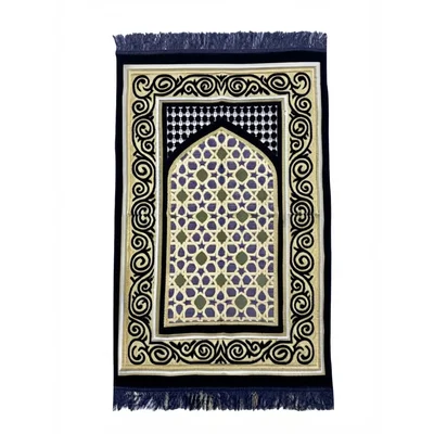 Seccade Kadife Şipingel 400 gr - Resim 1