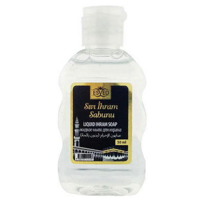 Kokusuz İhram Sabunu Sıvı 50 GR - Resim 1