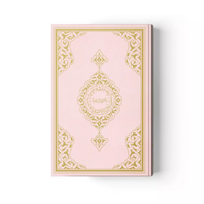 KURAN-I KERİM ORTA BOY 2 RENK MAKREPSİZ PEMBE - Resim 2